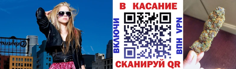  COCAIN Верещагино