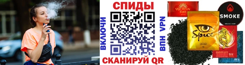 дарк нет формула  Верещагино  БУТИРАТ вода 