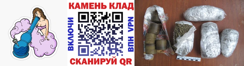 omg сайт Верещагино ГАШ VHQ