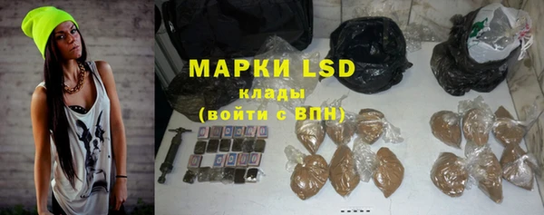 не бодяженный Балабаново