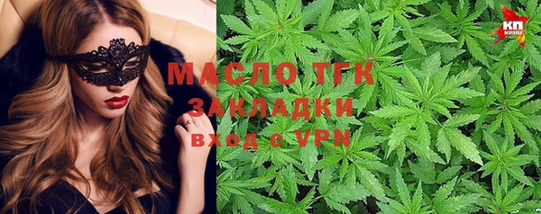 марки lsd Балахна