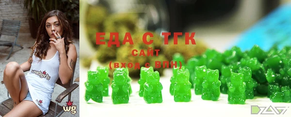 марки lsd Балахна