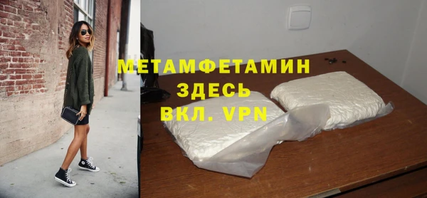 не бодяженный Балабаново