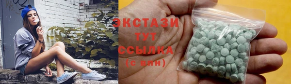 не бодяженный Балабаново
