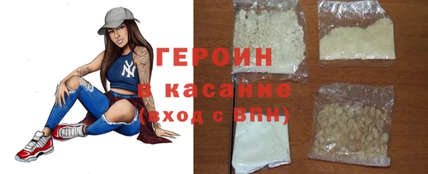 не бодяженный Балабаново