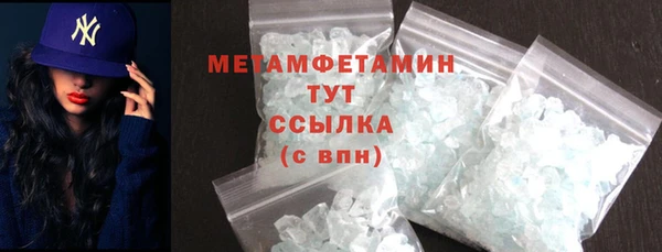 не бодяженный Балабаново