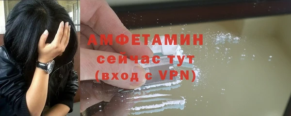 MDMA Premium VHQ Дмитров