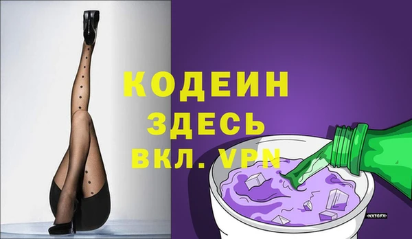 не бодяженный Балабаново
