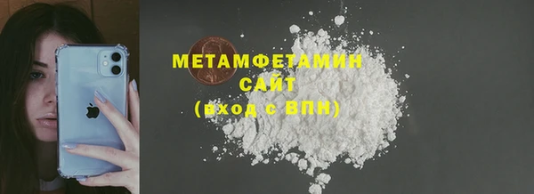марки lsd Балахна