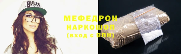 не бодяженный Балабаново