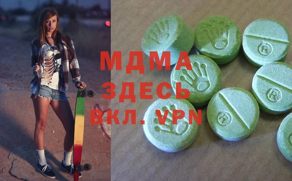 PSILOCYBIN Калининец