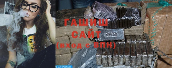 не бодяженный Балабаново