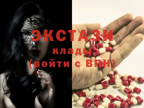 не бодяженный Балабаново