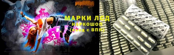 MDMA Premium VHQ Дмитров