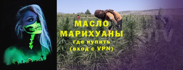марки lsd Балахна