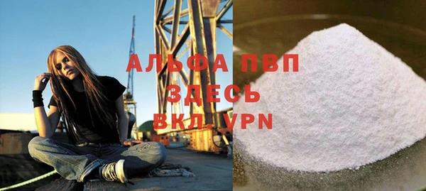 не бодяженный Балабаново