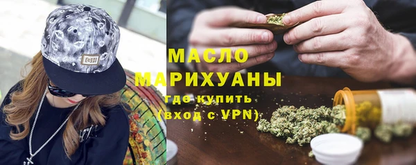 не бодяженный Балабаново