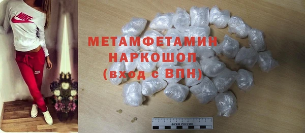 мяу мяу мука Иноземцево