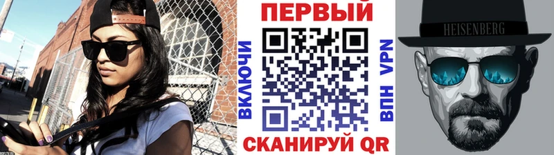 МЕТАМФЕТАМИН витя  hydra вход  Верещагино 