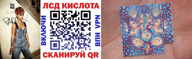 blacksprut вход  Верещагино  Марки 25I-NBOMe 1,5мг 